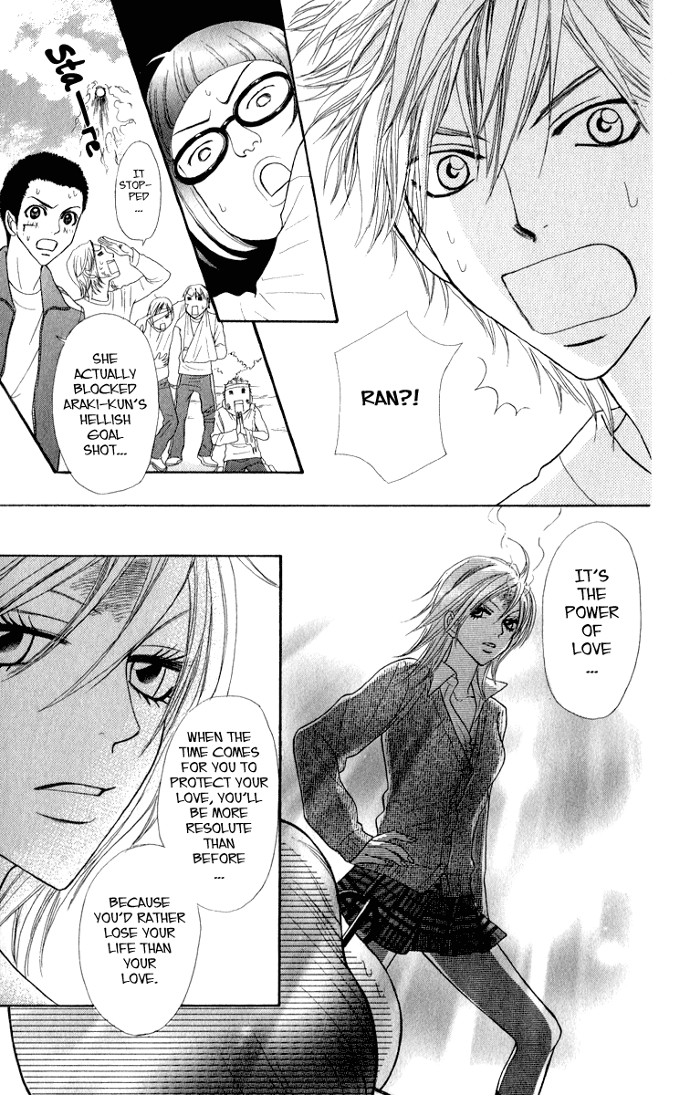 Galism Chapter 16 page 29 - Chapter 16: Let's Go! Manten Academy's News Club