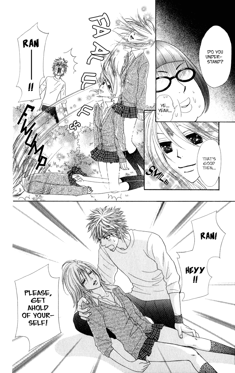 Galism Chapter 16 page 30 - Chapter 16: Let's Go! Manten Academy's News Club