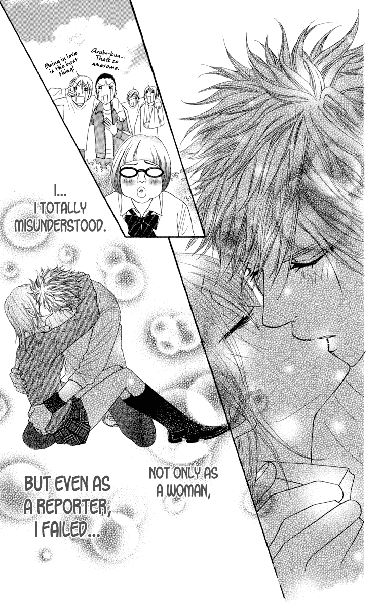 Galism Chapter 16 page 33 - Chapter 16: Let's Go! Manten Academy's News Club