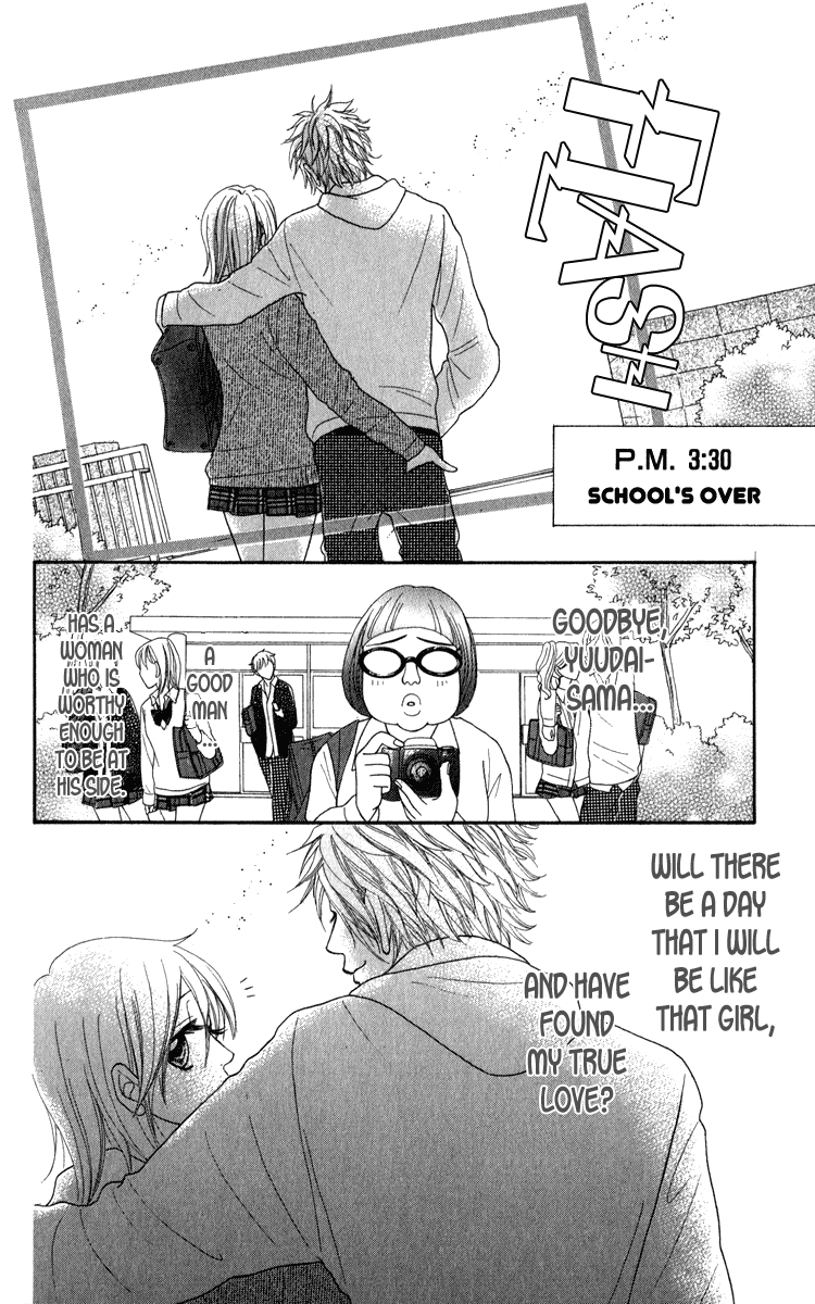 Galism Chapter 16 page 34 - Chapter 16: Let's Go! Manten Academy's News Club