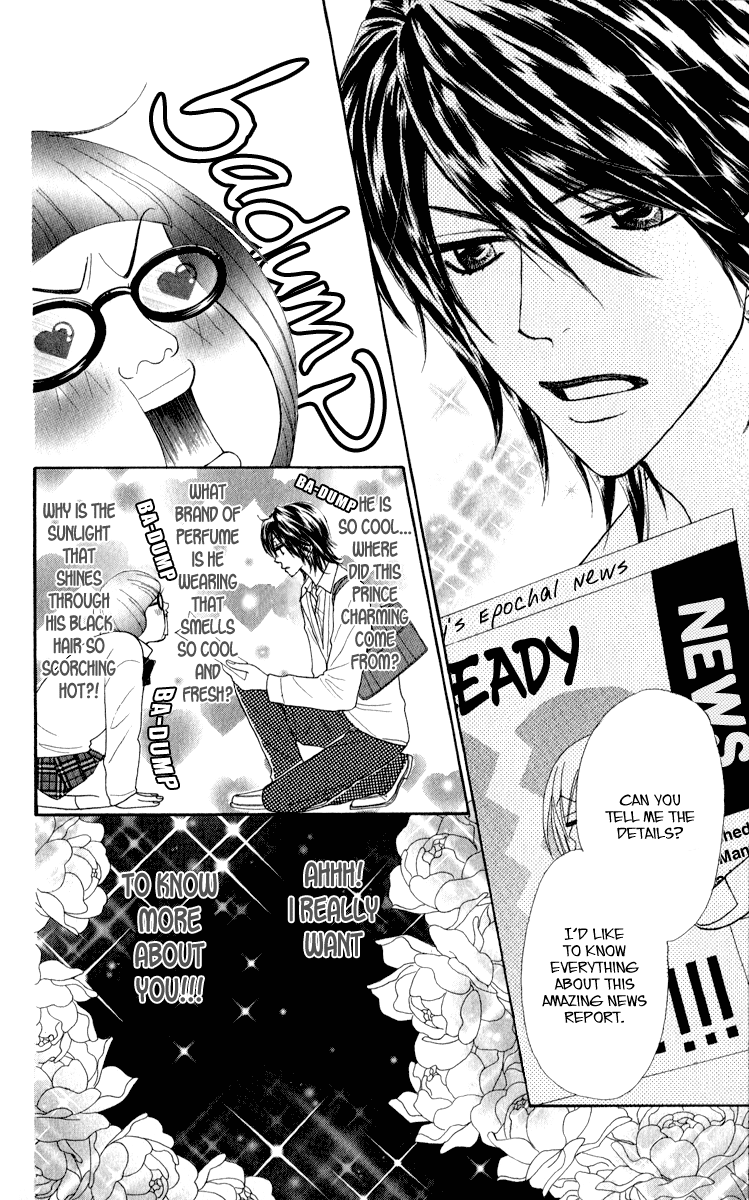 Galism Chapter 16 page 36 - Chapter 16: Let's Go! Manten Academy's News Club