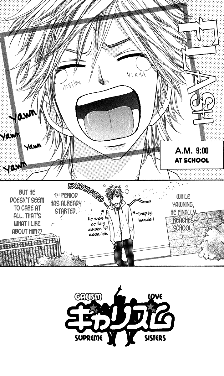 Galism Chapter 16 page 5 - Chapter 16: Let's Go! Manten Academy's News Club
