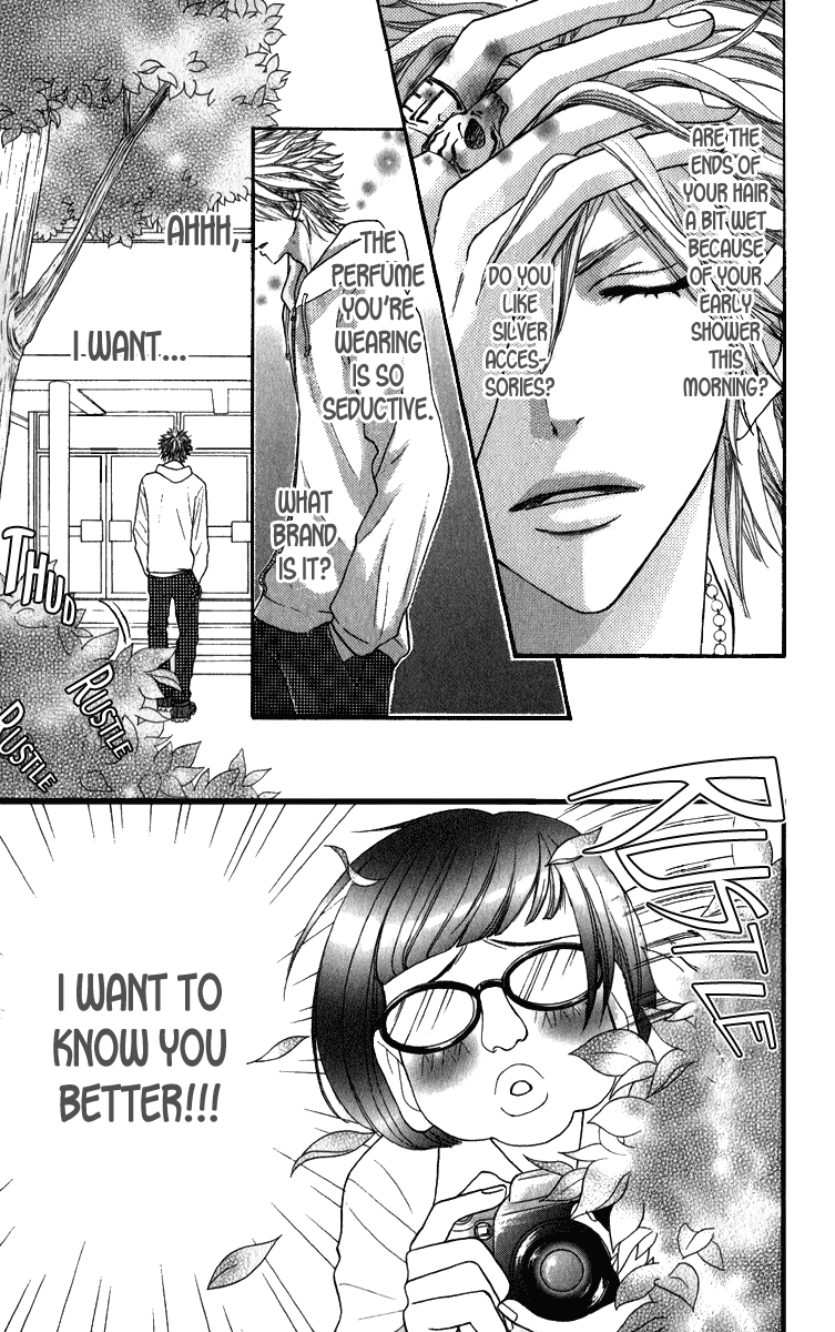 Galism Chapter 16 page 7 - Chapter 16: Let's Go! Manten Academy's News Club