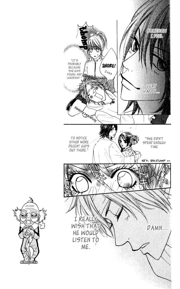 Galism Chapter 17 page 20 - Chapter 17: Ran and Kento's Afterschool Secret