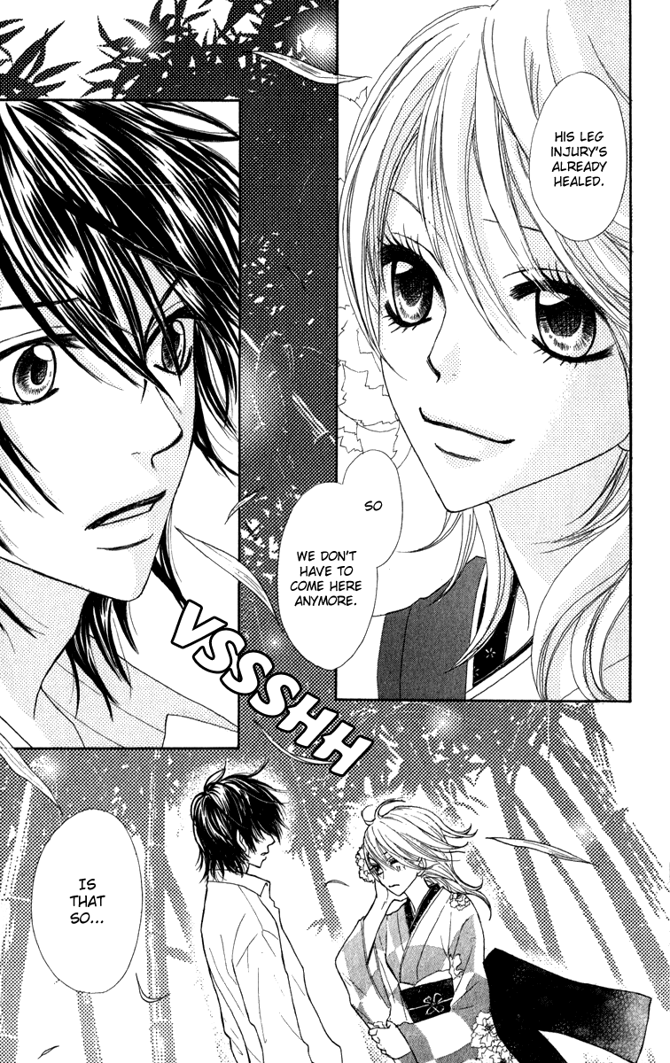 Galism Chapter 17 page 30 - Chapter 17: Ran and Kento's Afterschool Secret