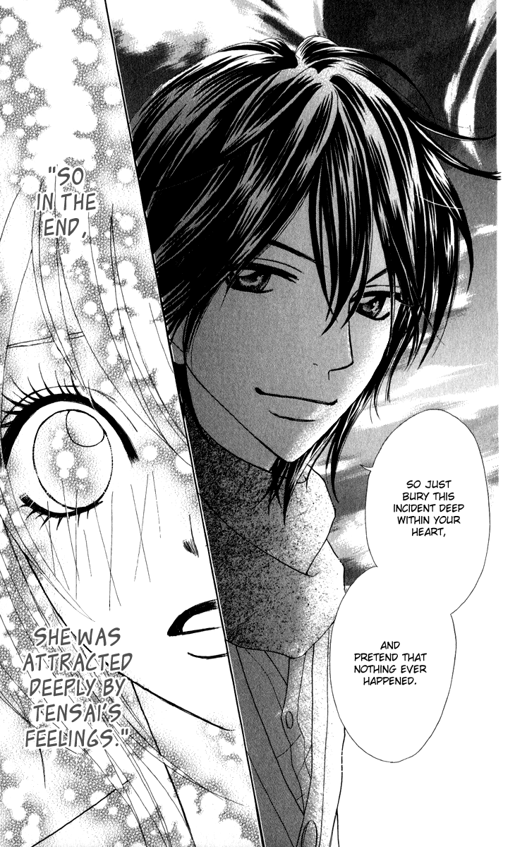 Galism Chapter 17 page 34 - Chapter 17: Ran and Kento's Afterschool Secret