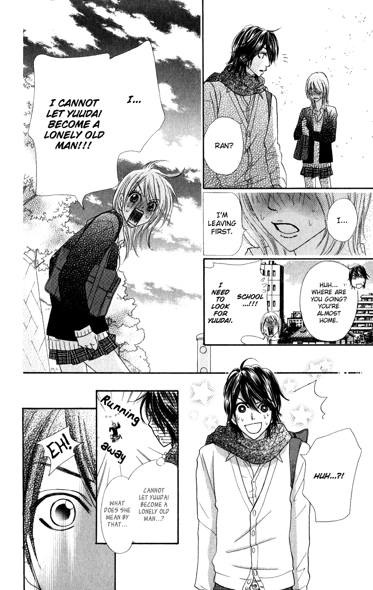 Galism Chapter 17 page 35 - Chapter 17: Ran and Kento's Afterschool Secret