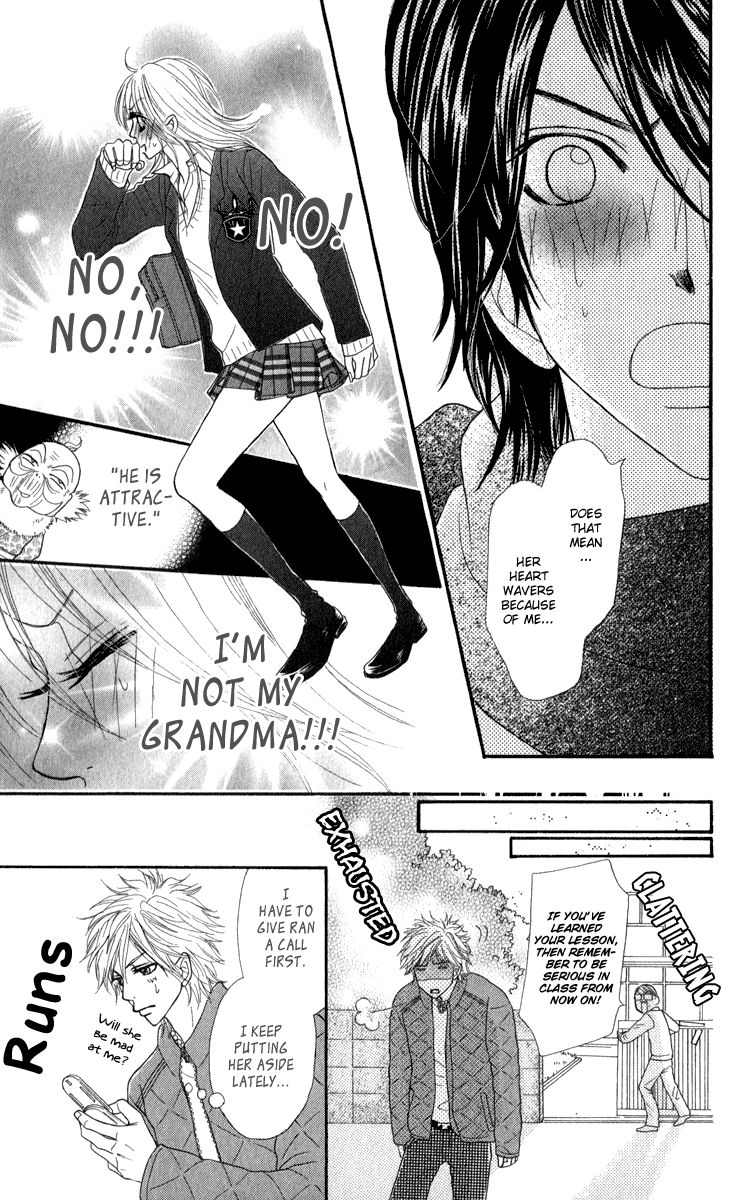 Galism Chapter 17 page 36 - Chapter 17: Ran and Kento's Afterschool Secret