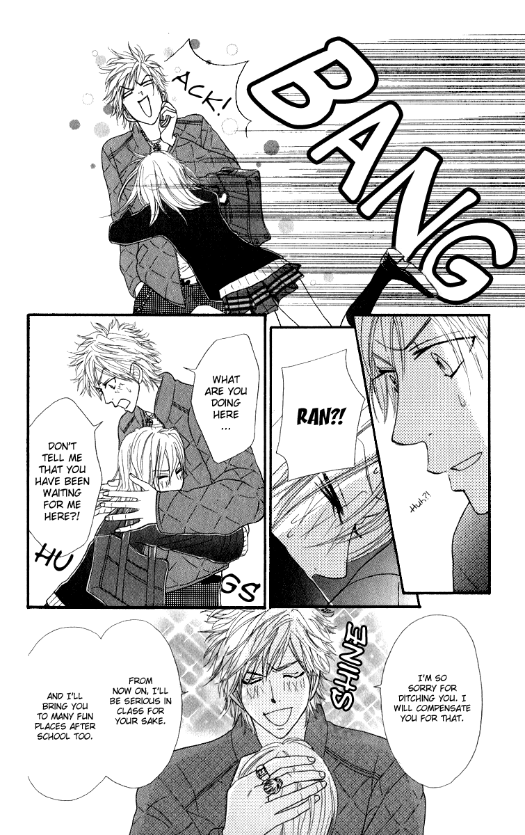 Galism Chapter 17 page 37 - Chapter 17: Ran and Kento's Afterschool Secret