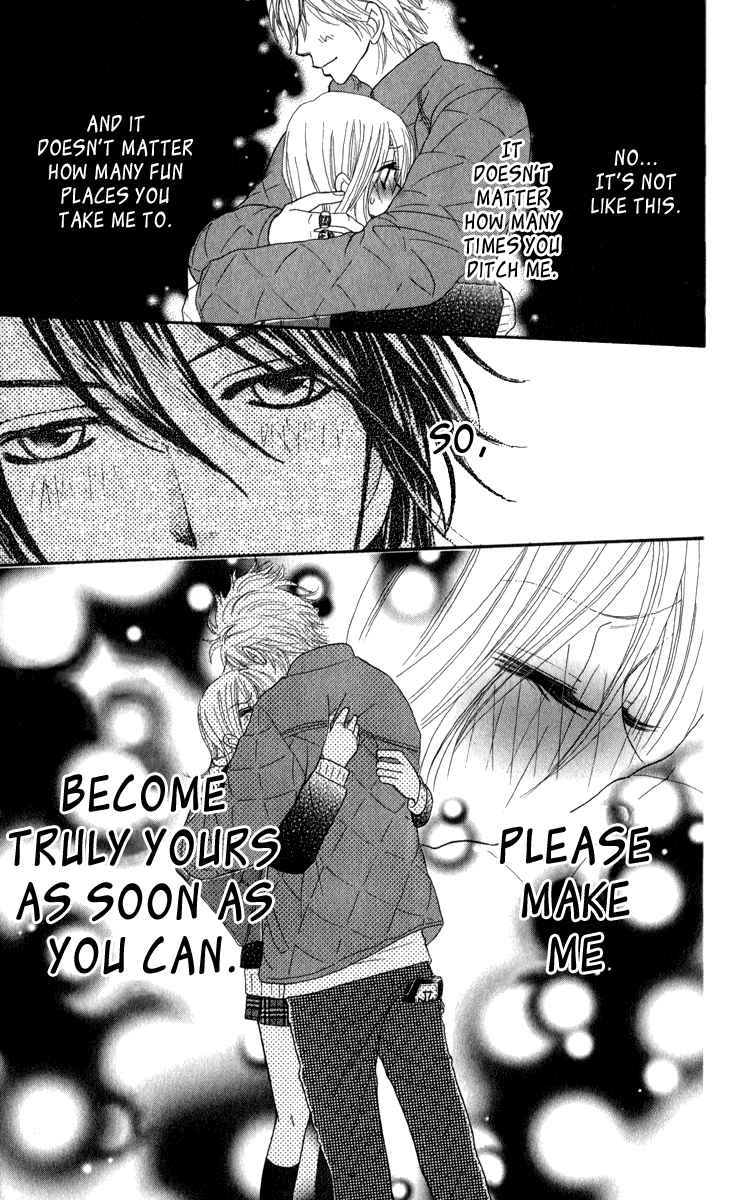 Galism Chapter 17 page 38 - Chapter 17: Ran and Kento's Afterschool Secret