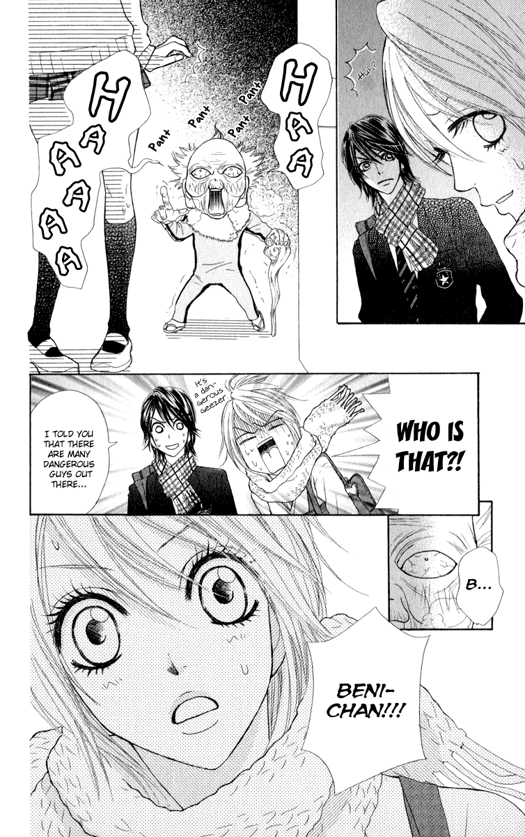 Galism Chapter 17 page 7 - Chapter 17: Ran and Kento's Afterschool Secret