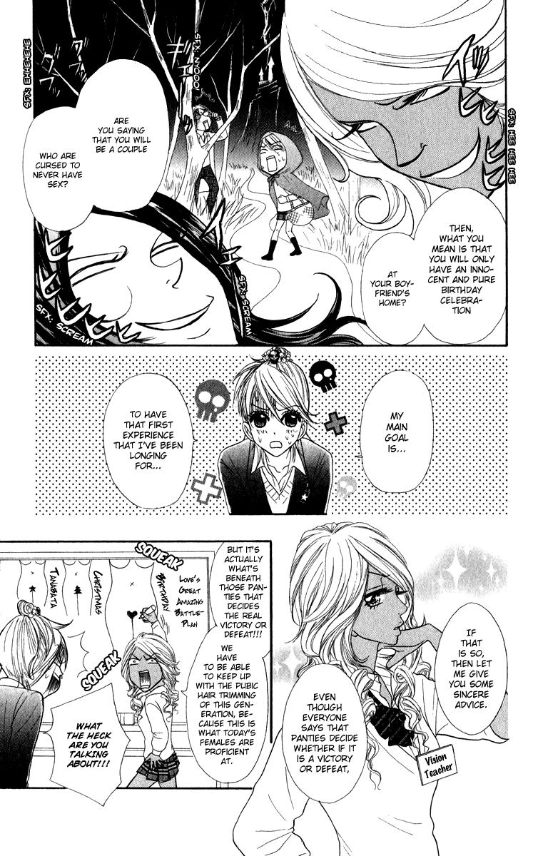 Galism Chapter 18 page 15 - Chapter 18: It's No Big Problem: Meow Meow's Big Overnight Battle
