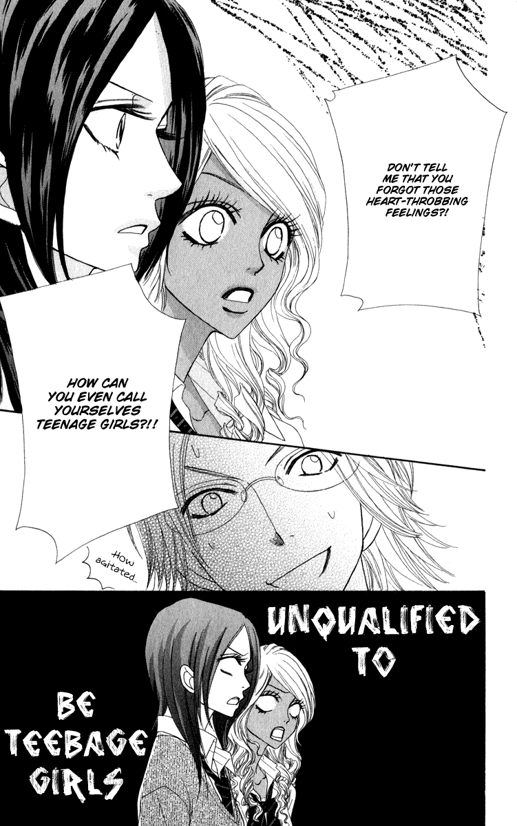 Galism Chapter 18 page 17 - Chapter 18: It's No Big Problem: Meow Meow's Big Overnight Battle