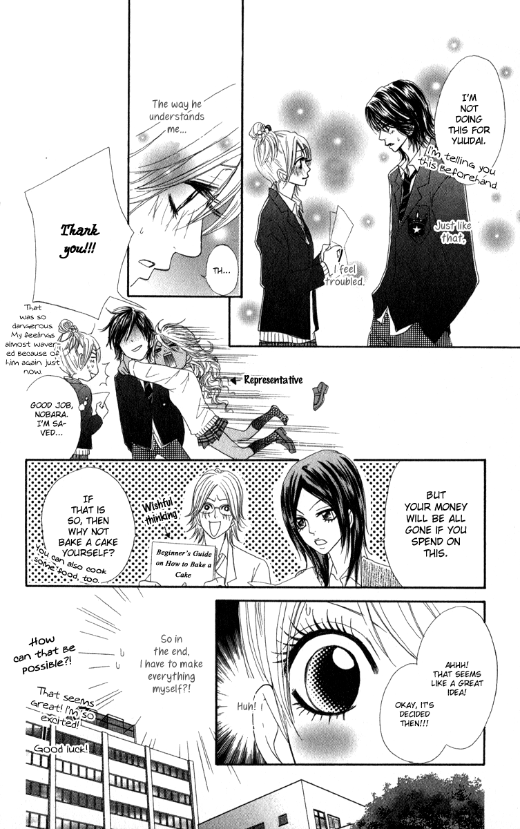 Galism Chapter 18 page 20 - Chapter 18: It's No Big Problem: Meow Meow's Big Overnight Battle