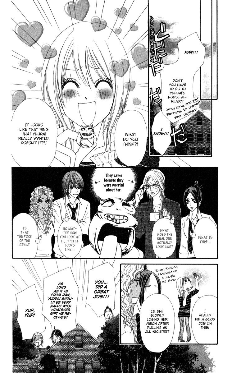Galism Chapter 18 page 22 - Chapter 18: It's No Big Problem: Meow Meow's Big Overnight Battle