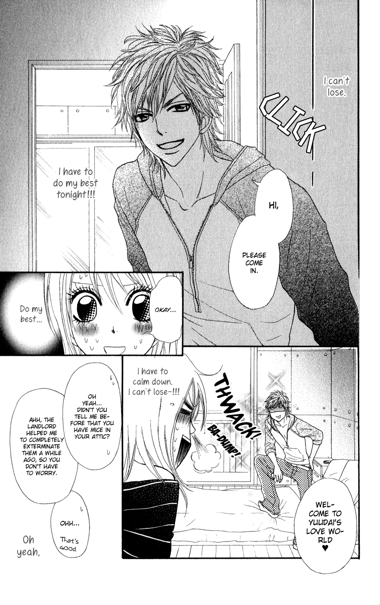 Galism Chapter 18 page 25 - Chapter 18: It's No Big Problem: Meow Meow's Big Overnight Battle