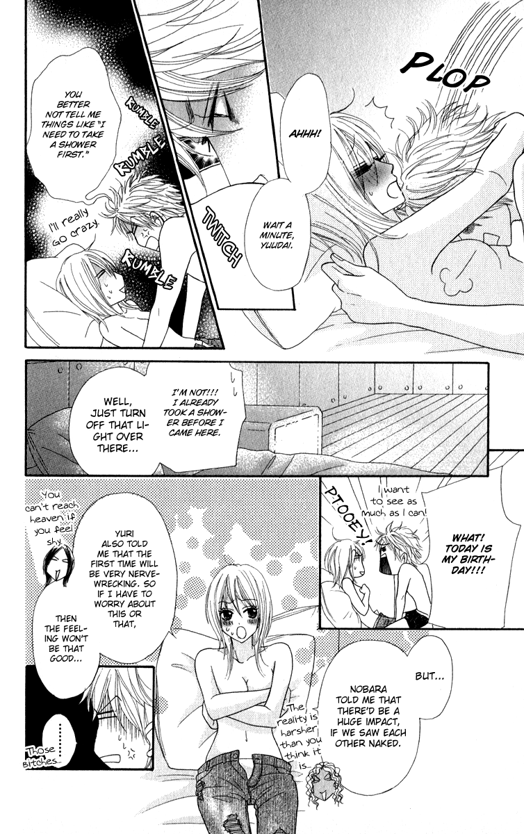 Galism Chapter 18 page 32 - Chapter 18: It's No Big Problem: Meow Meow's Big Overnight Battle