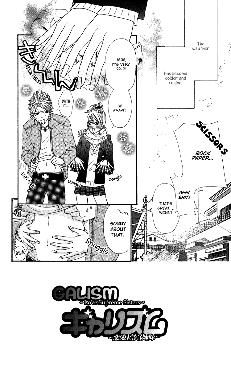 Galism Chapter 18 page 4 - Chapter 18: It's No Big Problem: Meow Meow's Big Overnight Battle