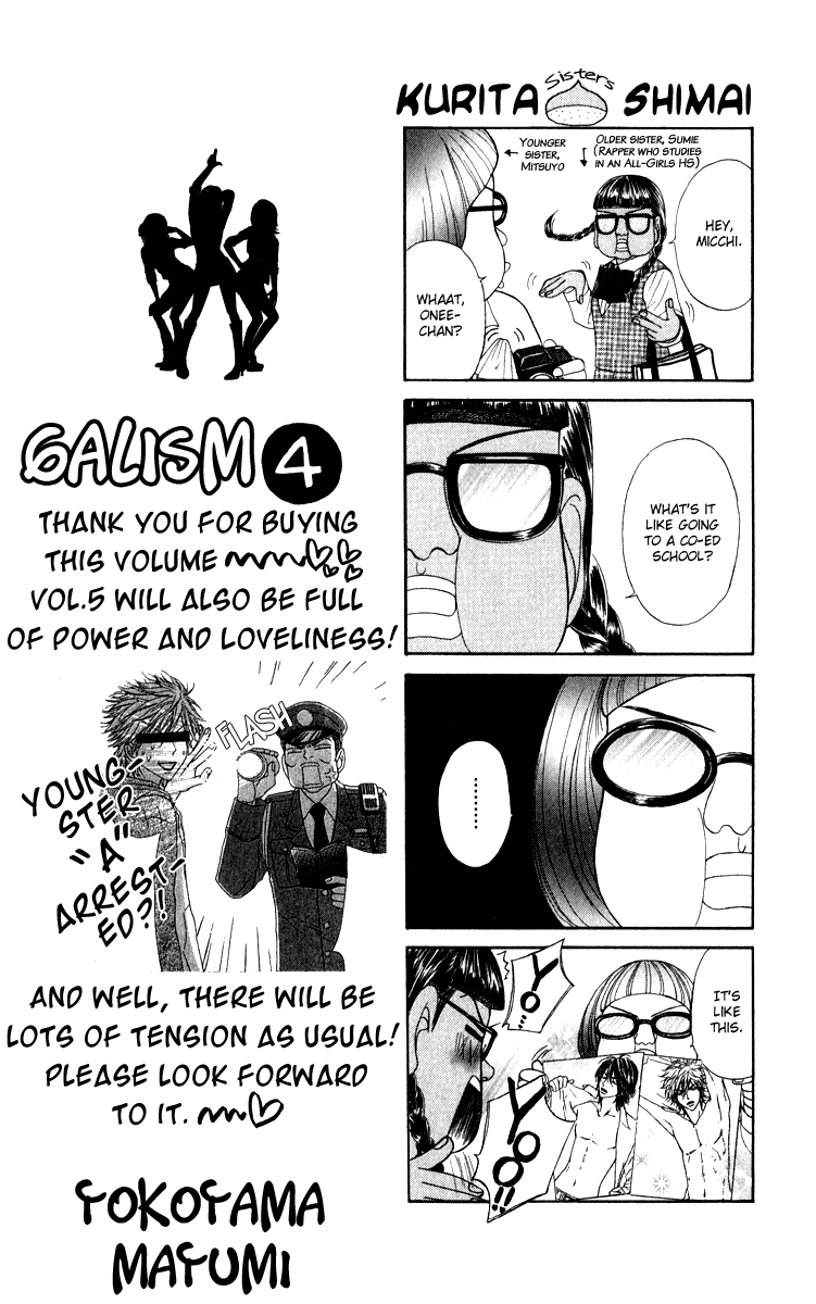Galism Chapter 18 page 40 - Chapter 18: It's No Big Problem: Meow Meow's Big Overnight Battle