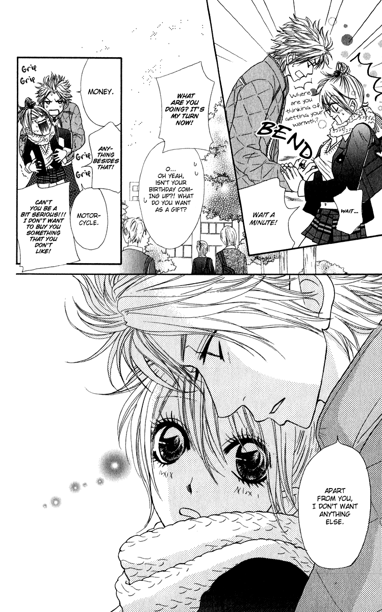 Galism Chapter 18 page 8 - Chapter 18: It's No Big Problem: Meow Meow's Big Overnight Battle
