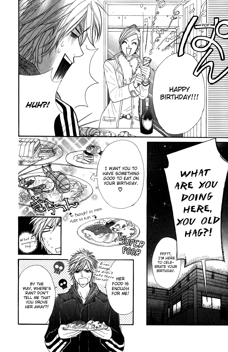 Galism Chapter 19 page 10 - Chapter 19: Hunky, Happy Birthday