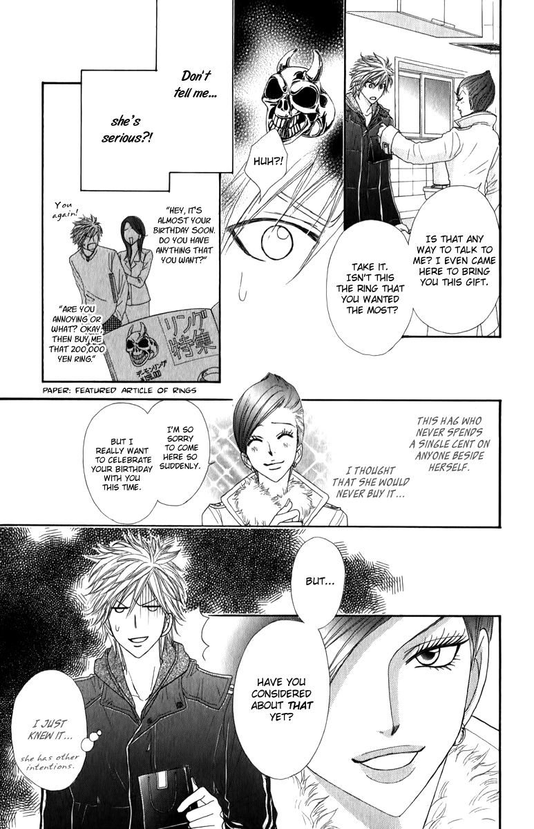 Galism Chapter 19 page 11 - Chapter 19: Hunky, Happy Birthday