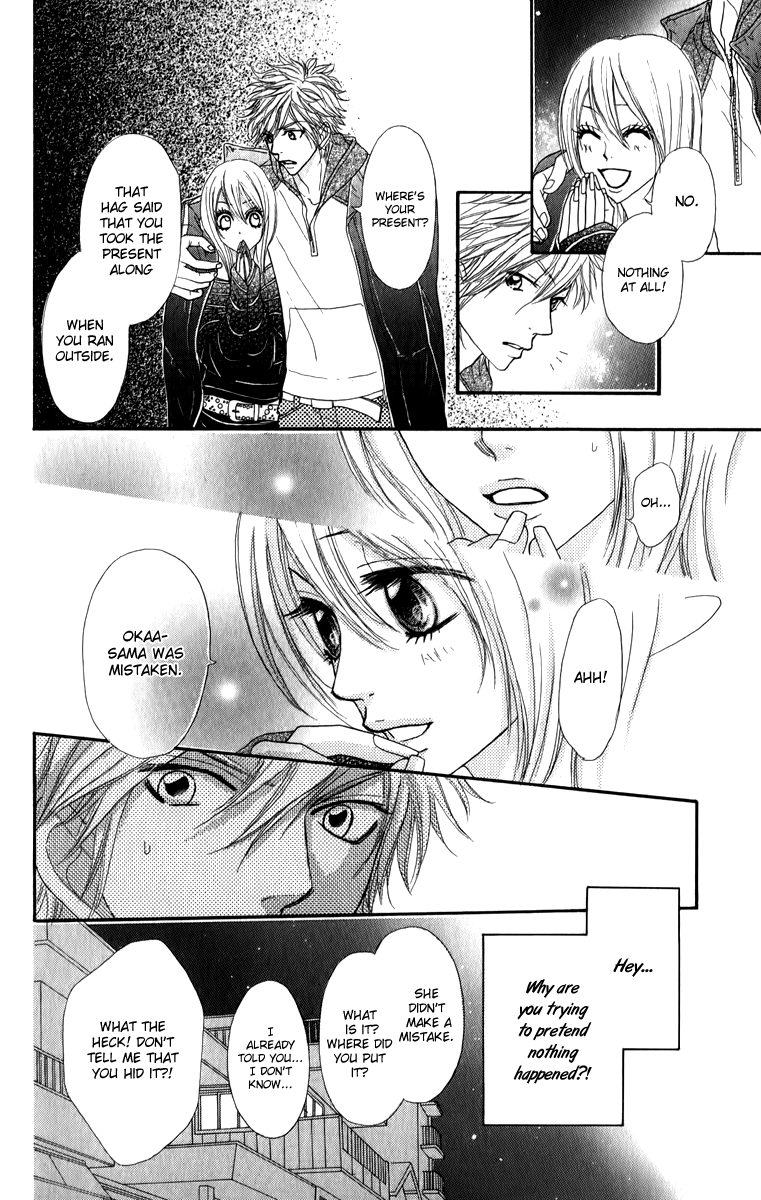 Galism Chapter 19 page 16 - Chapter 19: Hunky, Happy Birthday