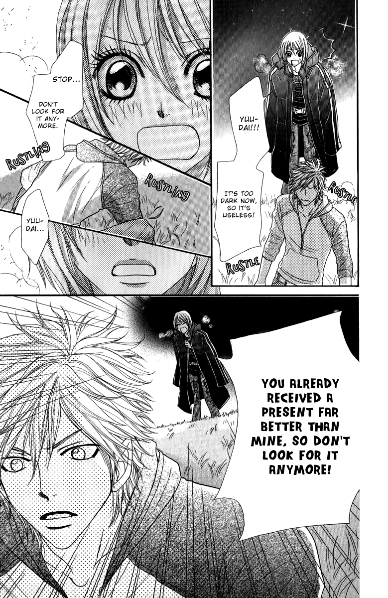 Galism Chapter 19 page 19 - Chapter 19: Hunky, Happy Birthday