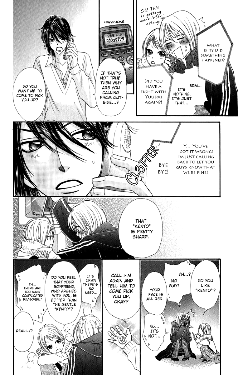 Galism Chapter 19 page 24 - Chapter 19: Hunky, Happy Birthday