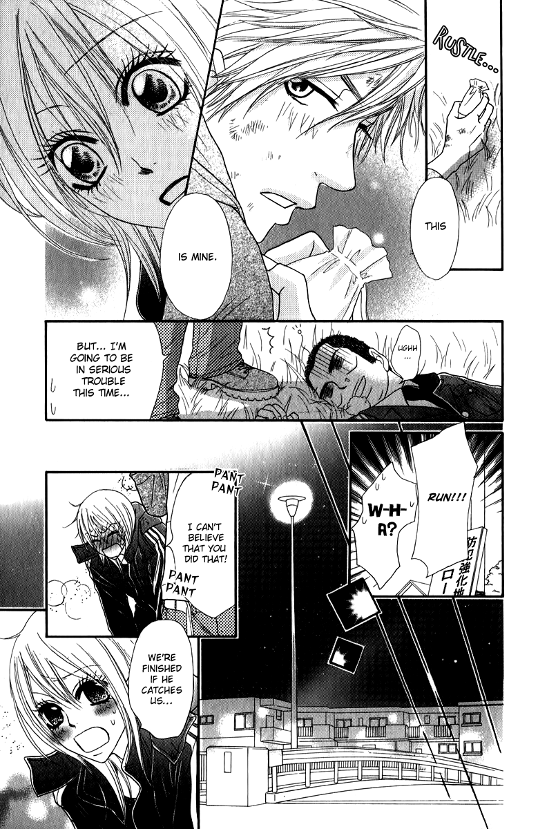 Galism Chapter 19 page 29 - Chapter 19: Hunky, Happy Birthday