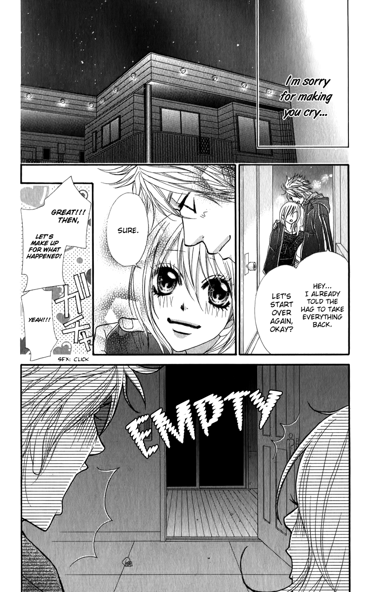 Galism Chapter 19 page 32 - Chapter 19: Hunky, Happy Birthday