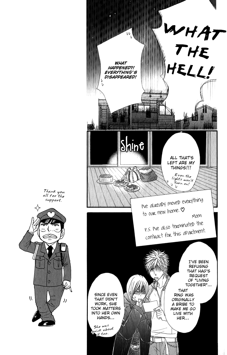 Galism Chapter 19 page 33 - Chapter 19: Hunky, Happy Birthday