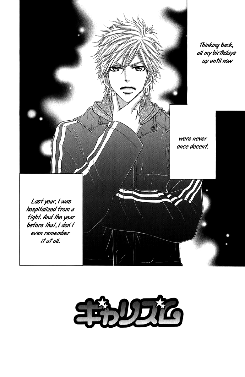 Galism Chapter 19 page 8 - Chapter 19: Hunky, Happy Birthday