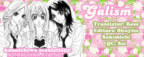 Galism Chapter 2 page 1 - Chapter 2: Experiences of Love