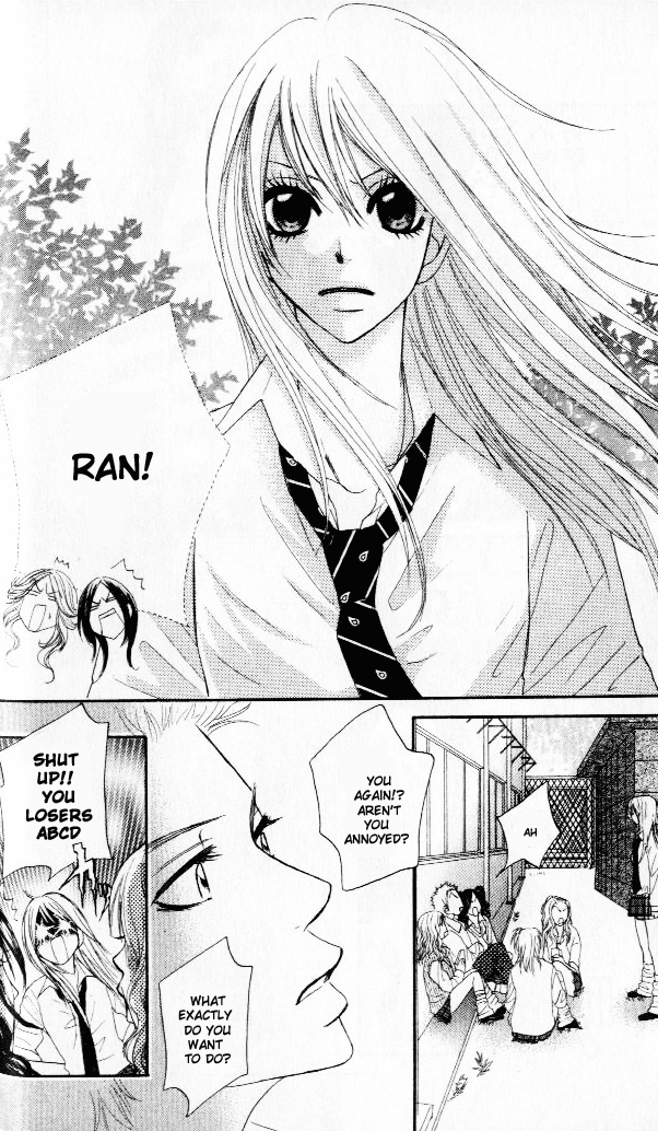 Galism Chapter 2 page 37 - Chapter 2: Experiences of Love