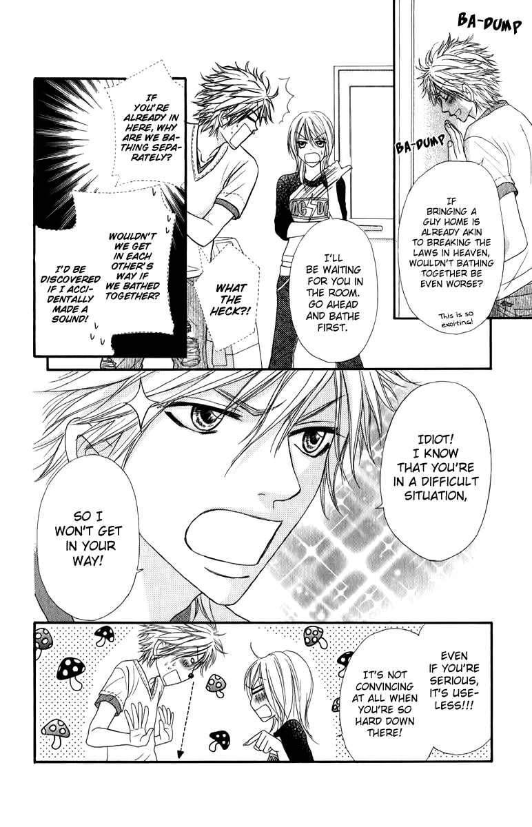 Galism Chapter 20 page 12 - Chapter 20: The Small Love Nest's Secretive Guest