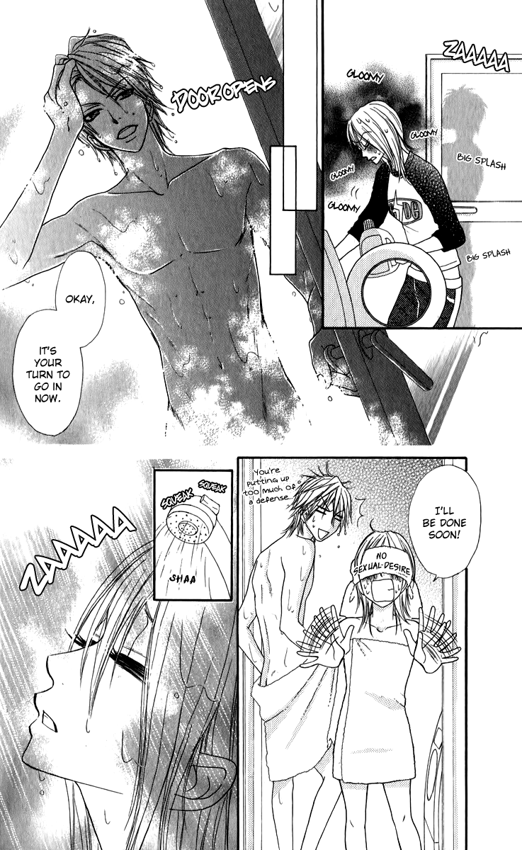 Galism Chapter 20 page 14 - Chapter 20: The Small Love Nest's Secretive Guest