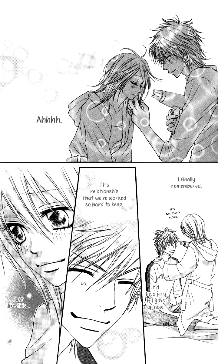 Galism Chapter 20 page 18 - Chapter 20: The Small Love Nest's Secretive Guest