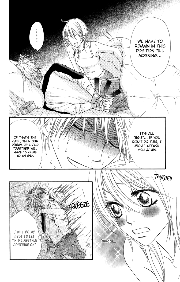Galism Chapter 20 page 20 - Chapter 20: The Small Love Nest's Secretive Guest