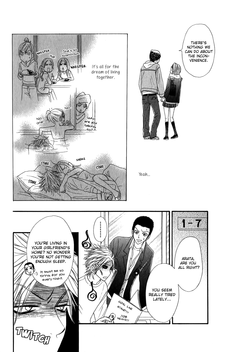 Galism Chapter 20 page 22 - Chapter 20: The Small Love Nest's Secretive Guest