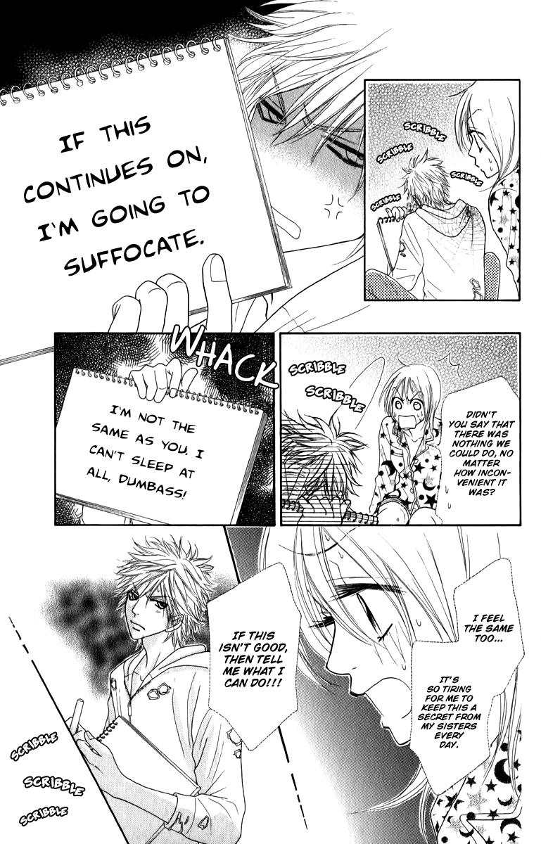 Galism Chapter 20 page 25 - Chapter 20: The Small Love Nest's Secretive Guest