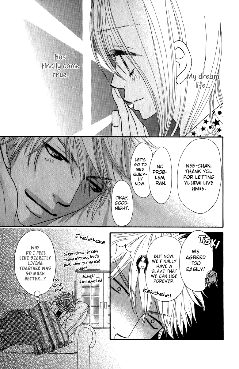 Galism Chapter 20 page 37 - Chapter 20: The Small Love Nest's Secretive Guest