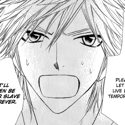 Galism Chapter 20: The Small Love Nest's Secretive Guest cover