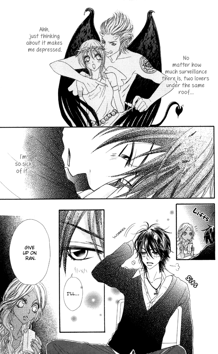 Galism Chapter 21 page 10 - Chapter 21: Boyism 2 ~Tears of a Romance Koshien~