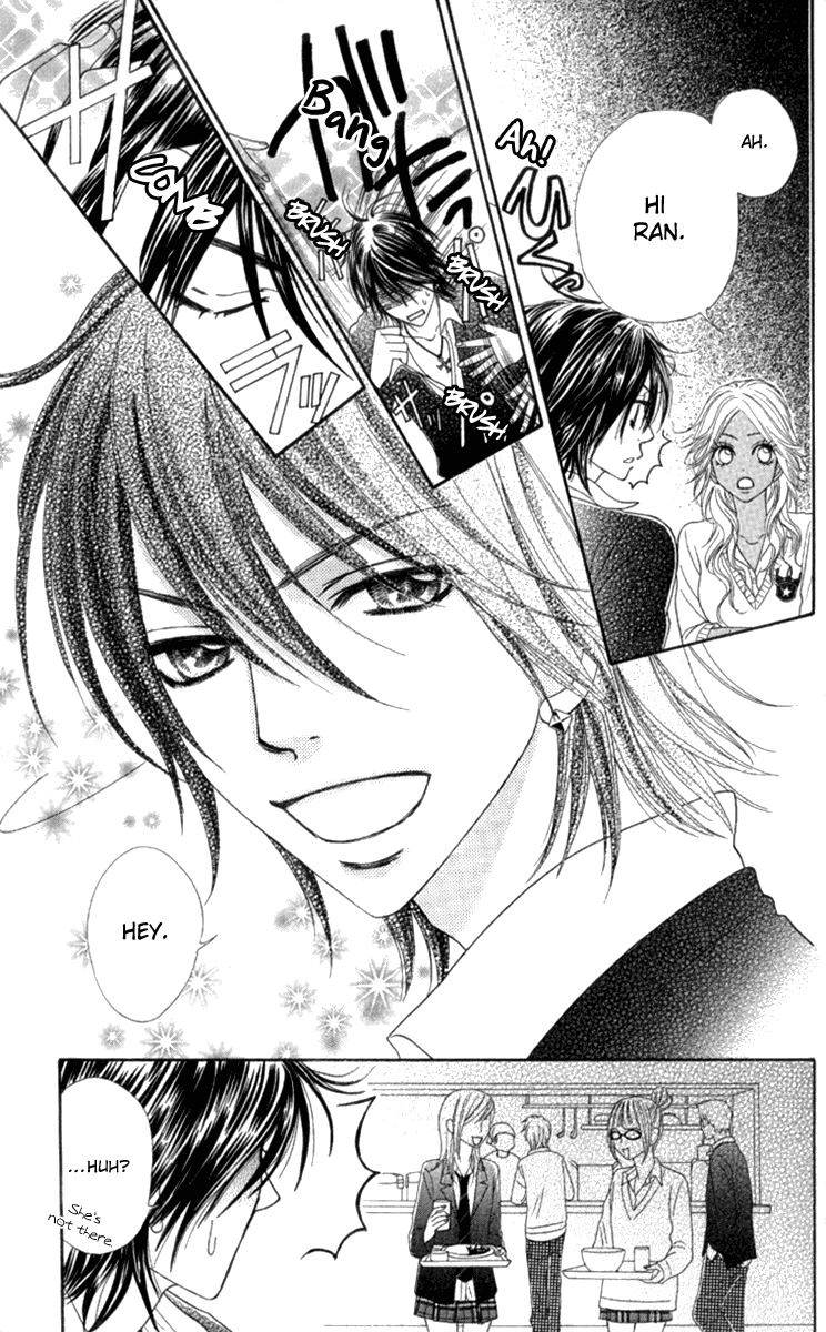 Galism Chapter 21 page 12 - Chapter 21: Boyism 2 ~Tears of a Romance Koshien~