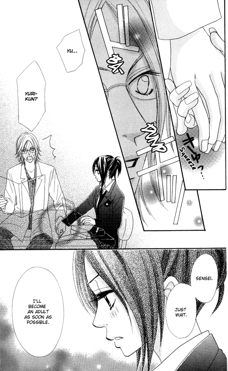 Galism Chapter 21 page 18 - Chapter 21: Boyism 2 ~Tears of a Romance Koshien~