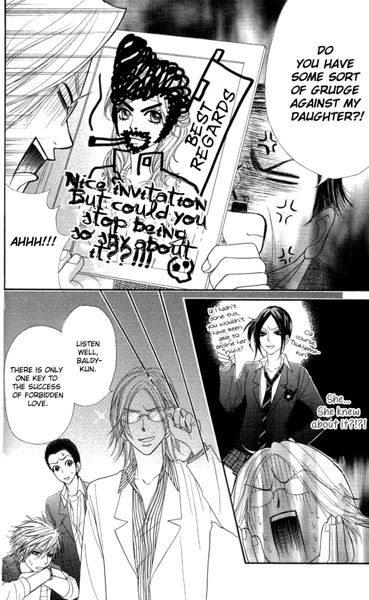Galism Chapter 21 page 21 - Chapter 21: Boyism 2 ~Tears of a Romance Koshien~