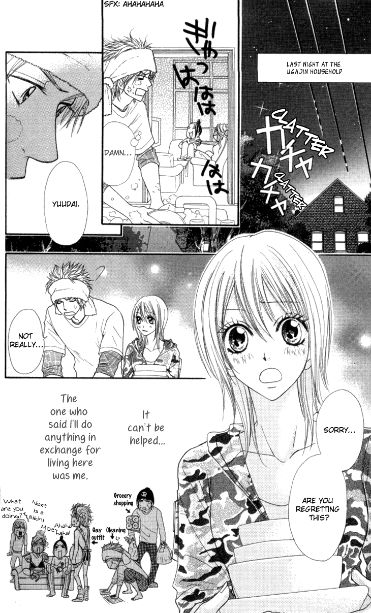 Galism Chapter 21 page 23 - Chapter 21: Boyism 2 ~Tears of a Romance Koshien~