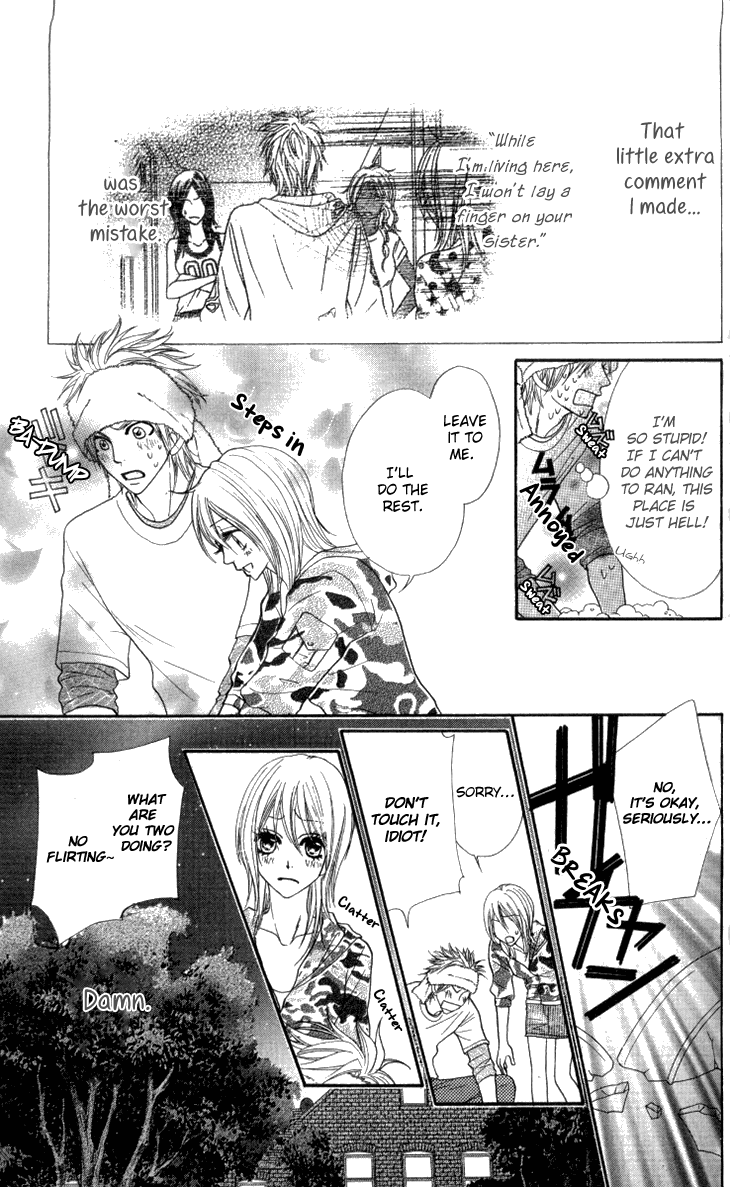 Galism Chapter 21 page 24 - Chapter 21: Boyism 2 ~Tears of a Romance Koshien~