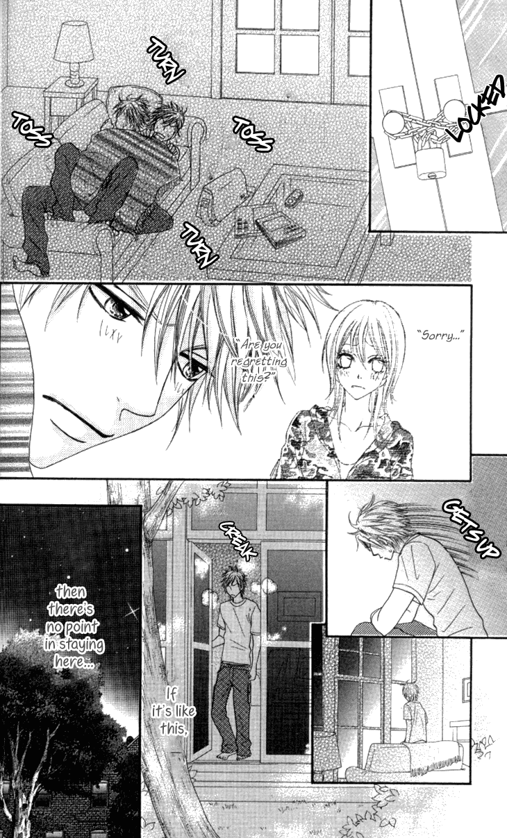 Galism Chapter 21 page 25 - Chapter 21: Boyism 2 ~Tears of a Romance Koshien~